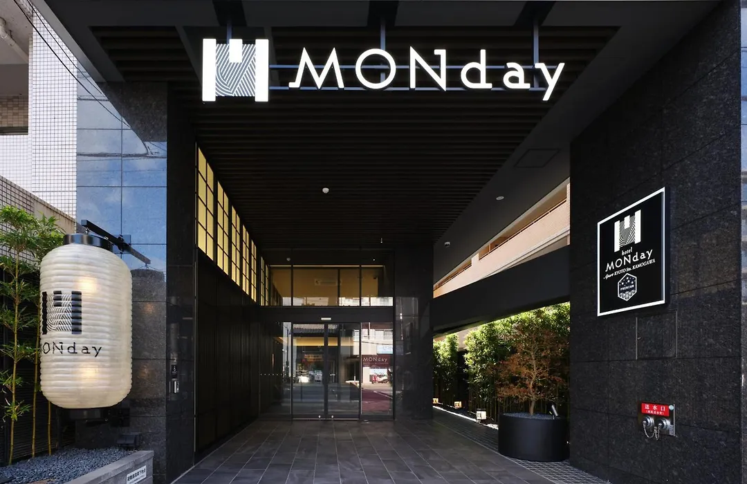 Monday Apart Premium Kyoto Sta Kamogawa-1