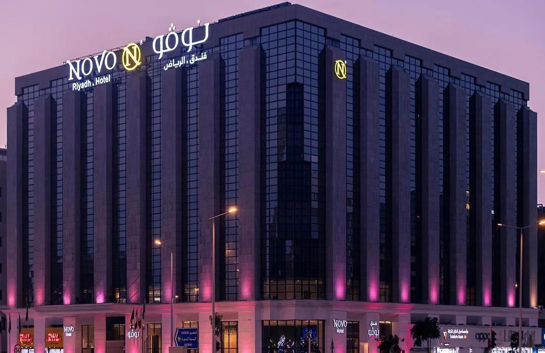 Novo Hotel Riyadh فندق نوفو الرياض-1