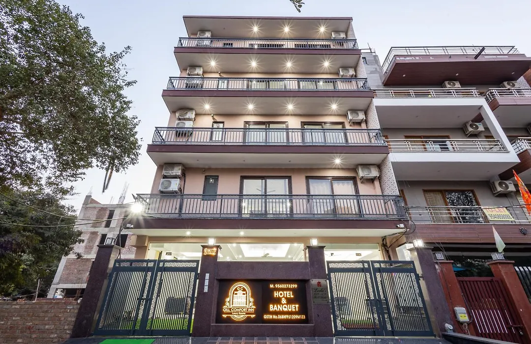 Hotel Gill Comfort Inn - Close To Medanta, Artemis And Fortis Hospital-1