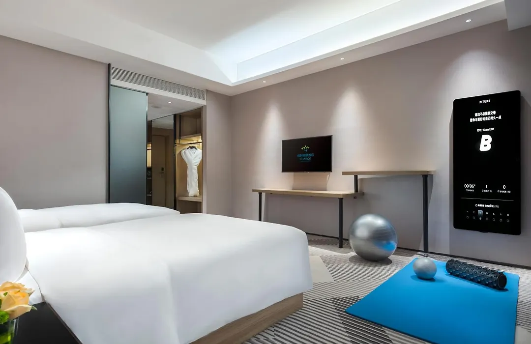 La Yarda Hotel Guangzhou-1