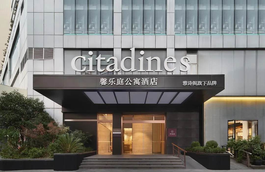 Citadines Apart'Hotel Shanghai Jing'An Temple-1