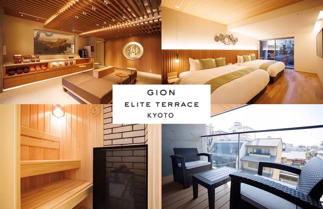 Gion Elite Terrace-1