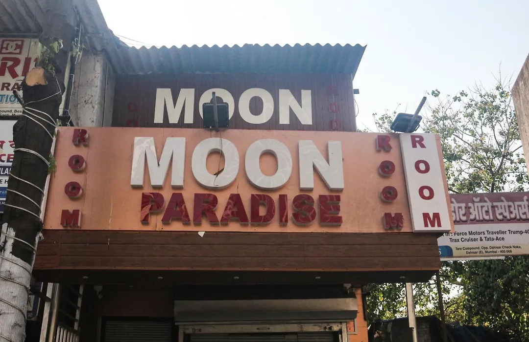 Hotel Moon Paradise-1