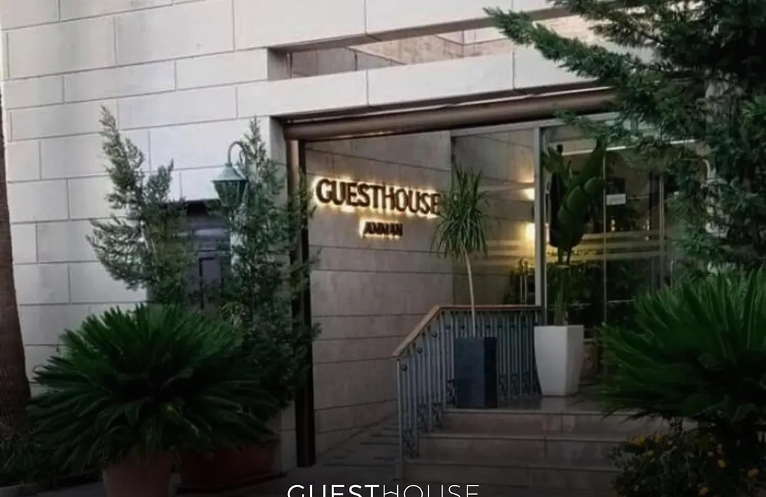 Guest House Hotel Amman By Fhm-1