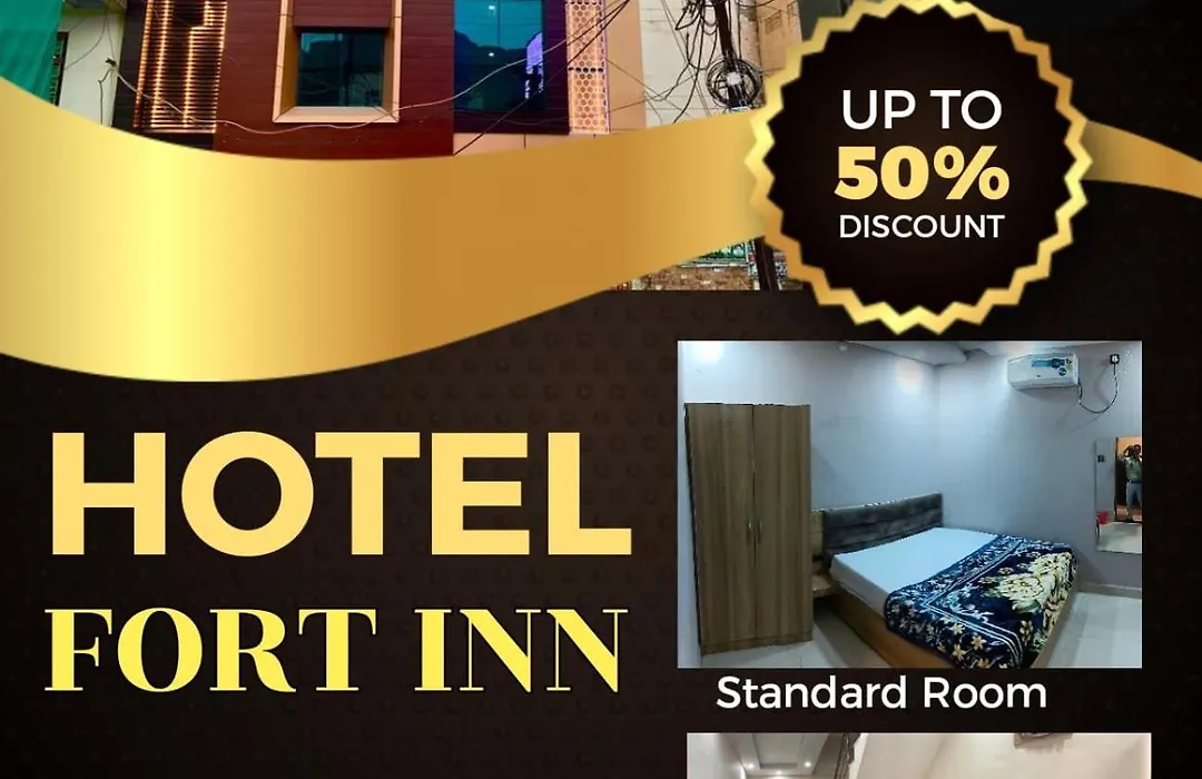 Hotel Fort Inn-1
