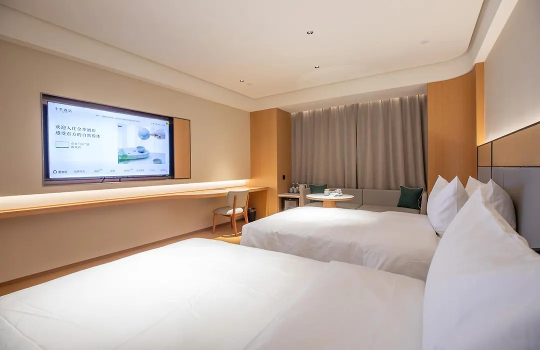 All Seasons Hotel-1