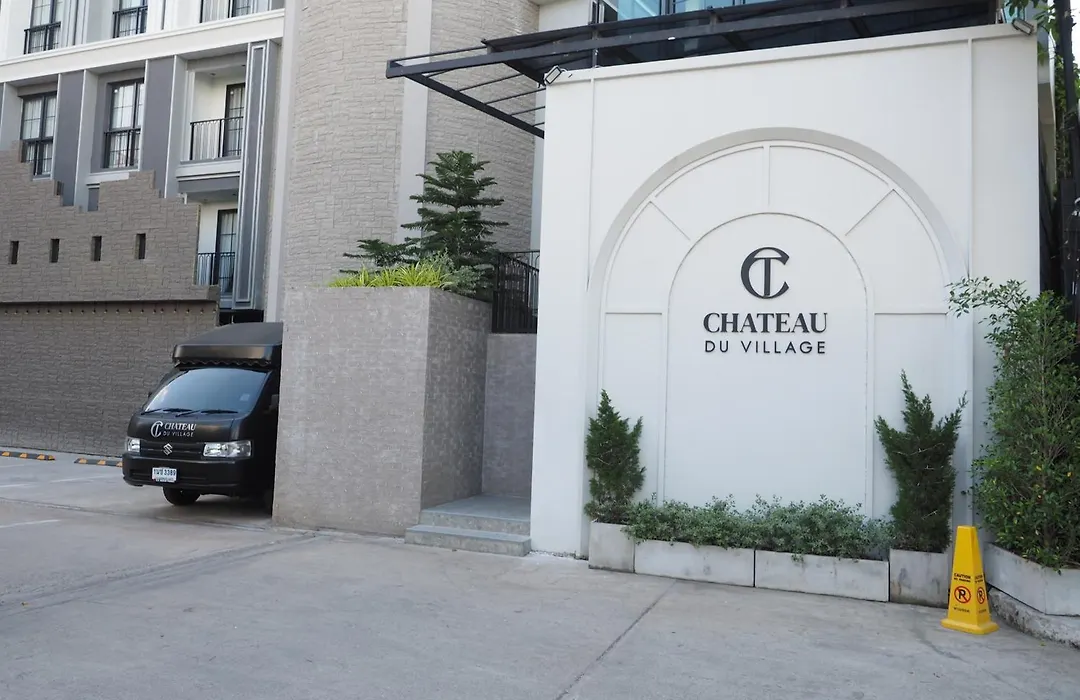 Chateau Du Village Patong-1