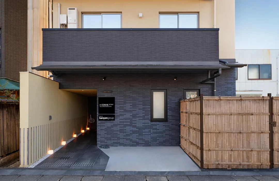 Homm Stay Nagi Arashiyama Kyoto By Banyan Group-1