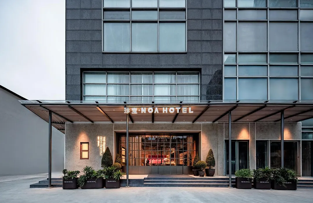Noa Hotel Shanghai- Jing'An Temple-1