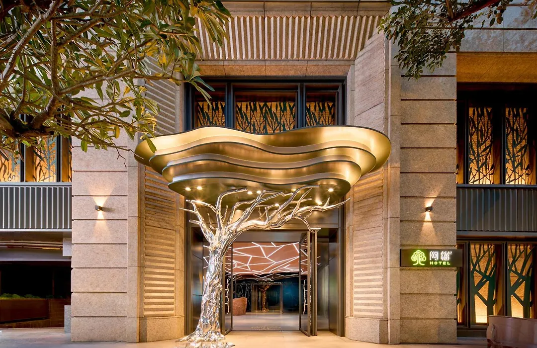 Artree Hotel-1