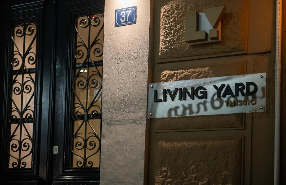 Living Yard Thissio-1