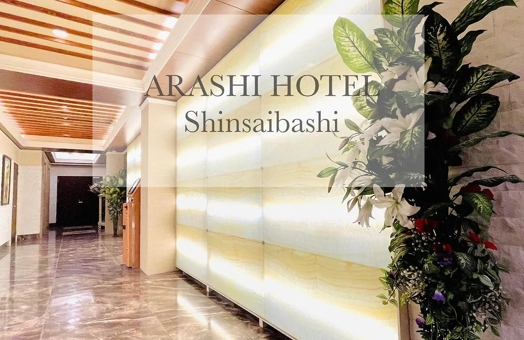 Hotel Arashi Shinsaibashi No002-1