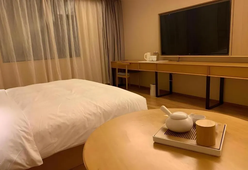 Ji Hotel Shanghai The Bund Tiantong Road-1