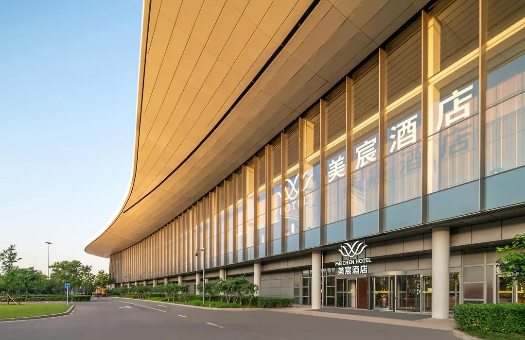 Meichen Hotel Beijing Daxing International Airport-1