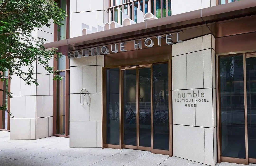 Humble Boutique Hotel-1