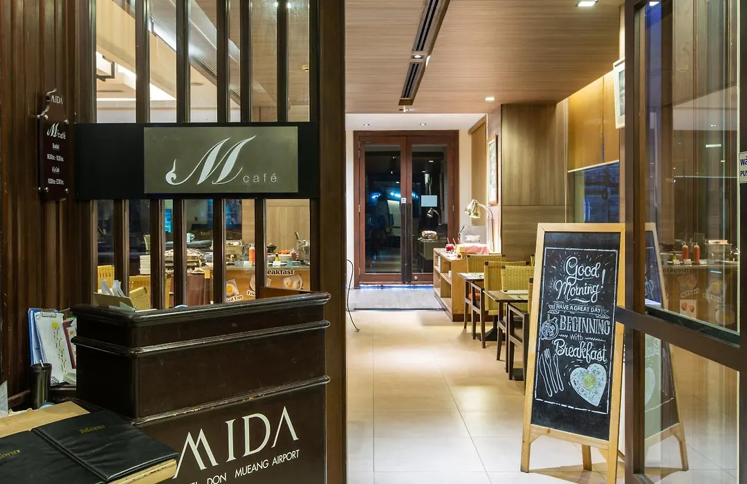 Mida Hotel Don Mueang Airport-1