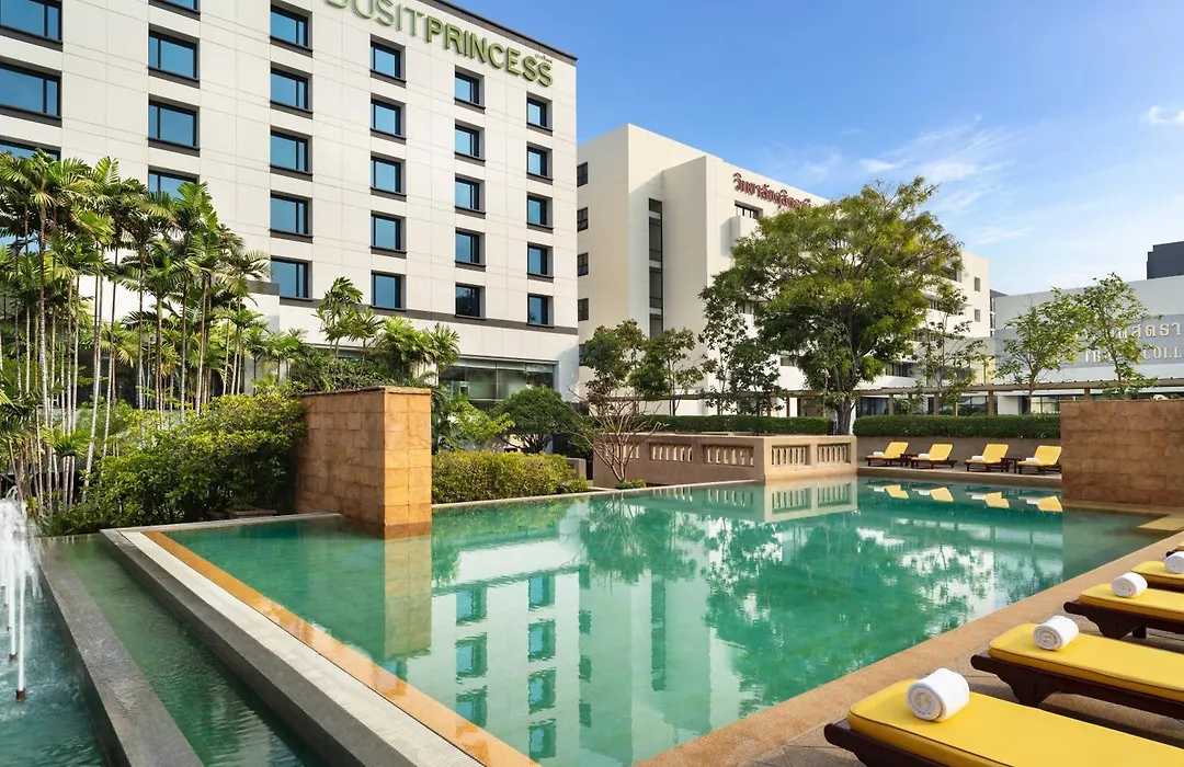 Dusit Princess Srinakarin Bangkok-1