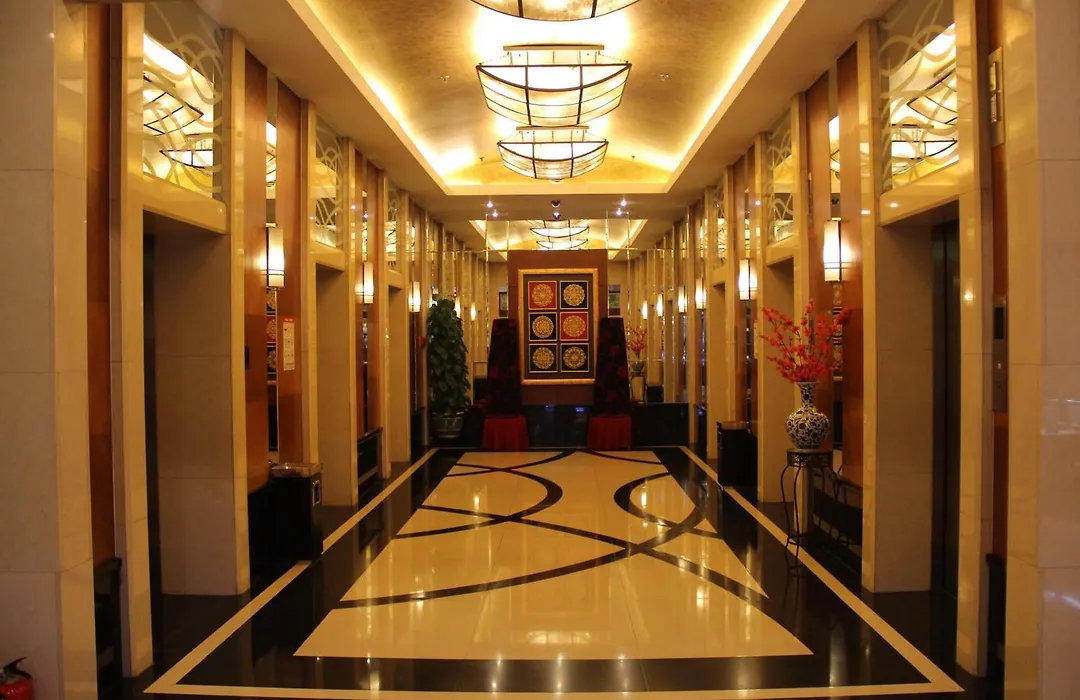 The North Garden Hotel Beijing Wangfujing-1