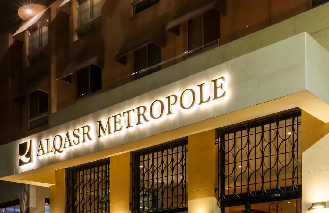 Alqasr Metropole Hotel-1