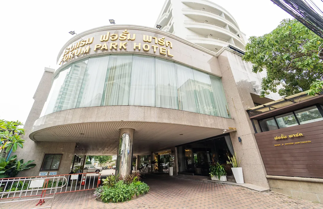 Forum Park Hotel-1