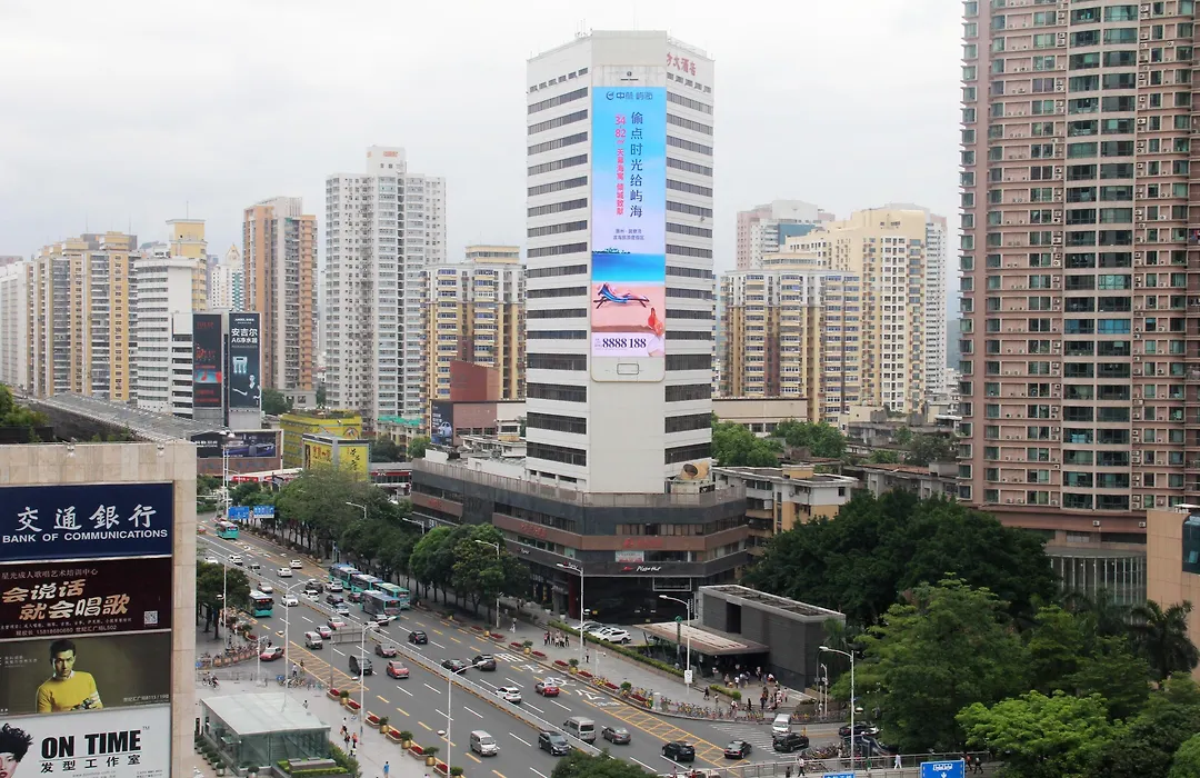 Shenzhen Shanghai Hotel-1