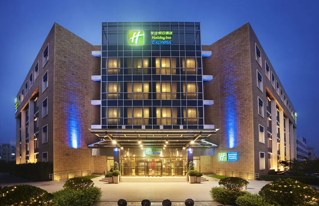 Holiday Inn Express Shangdi Beijing By Ihg-1