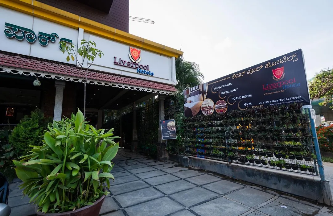 The Liverpool Hotels Marathahalli, Outer Ring Road-1