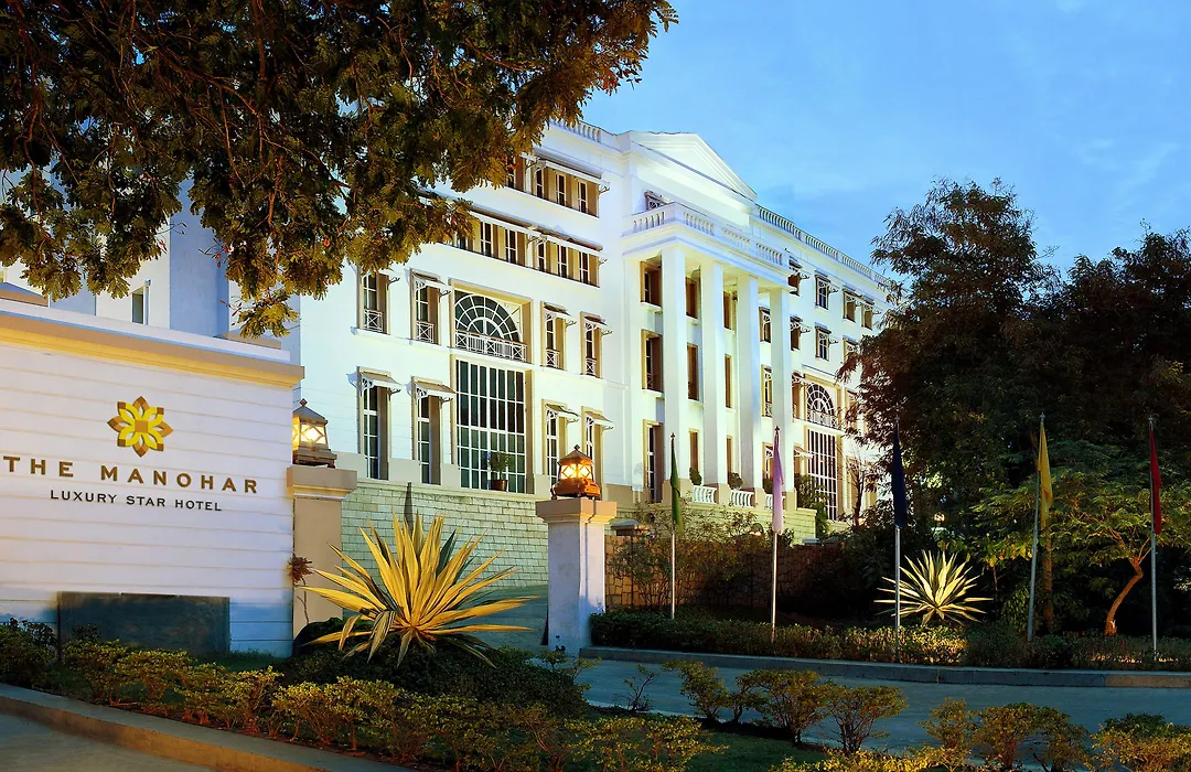 The Manohar Hyderabad-1