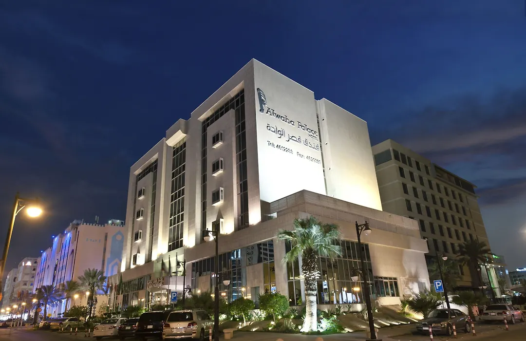 Le Diyar Al Waha Hotel Riyadh-1