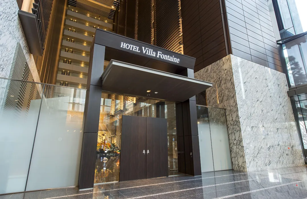 Villa Fontaine Grand Tokyo Shiodome-1