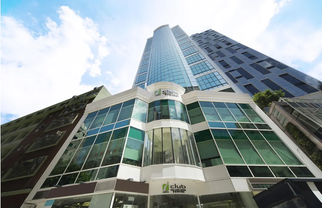 Iclub Wan Chai Hotel-1