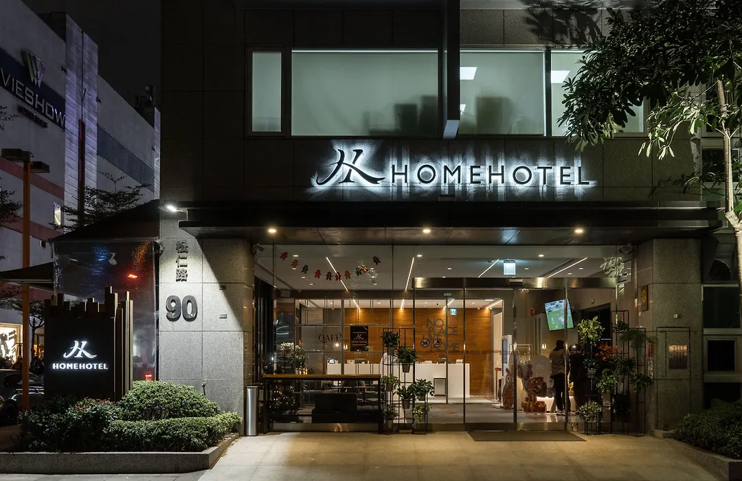 Home Hotel-1