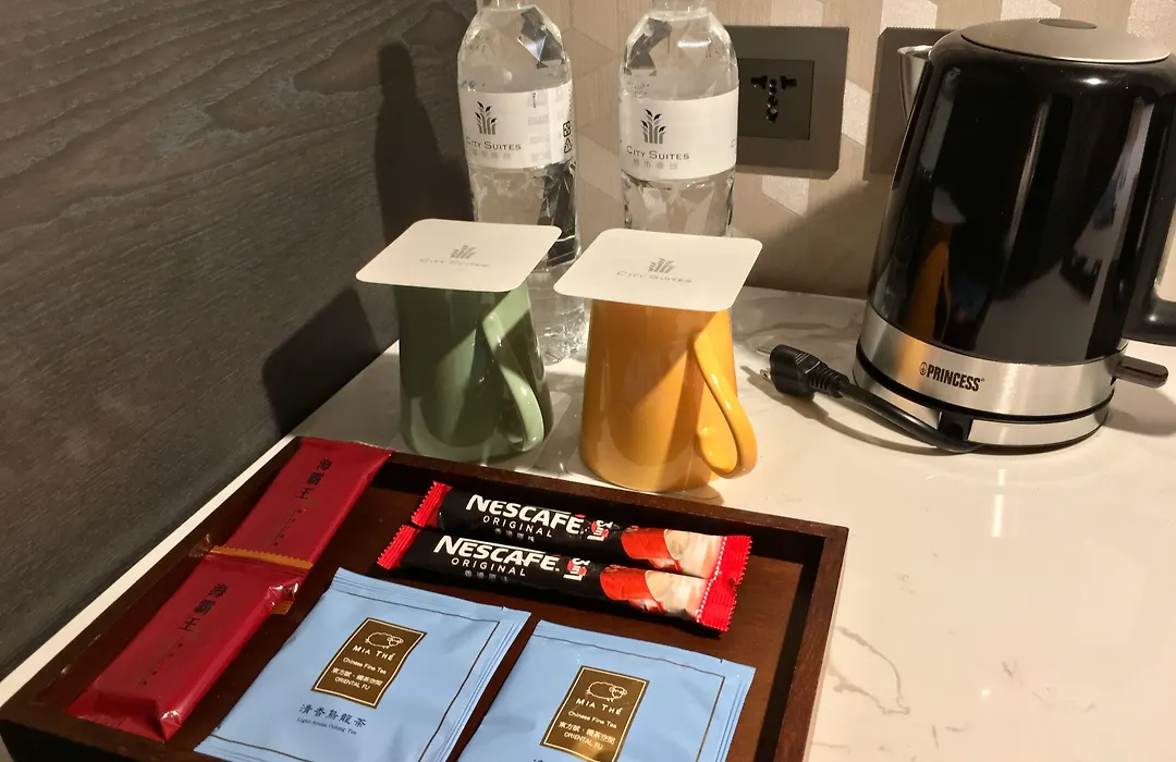 City Suites - Taipei Nandong-1