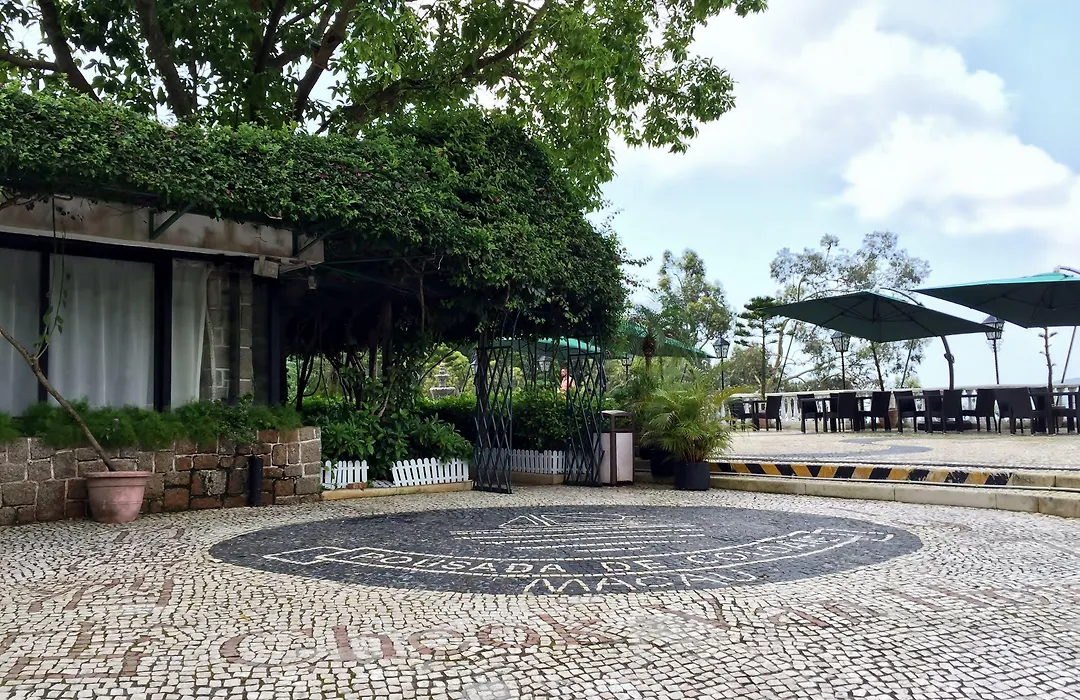 Pousada De Coloane Boutique Hotel-1