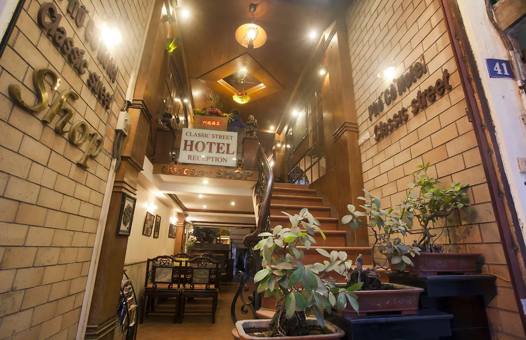 Classic Street Hotel-1
