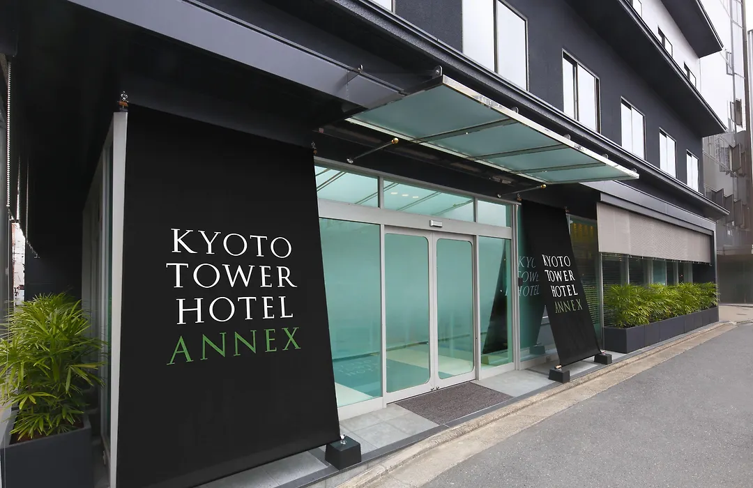 Kyoto Tower Hotel Annex-1