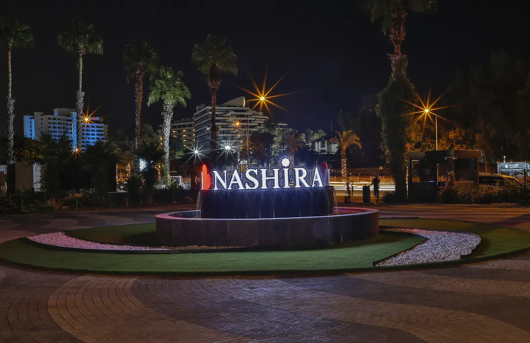 Nashira City Resort Hotel-1