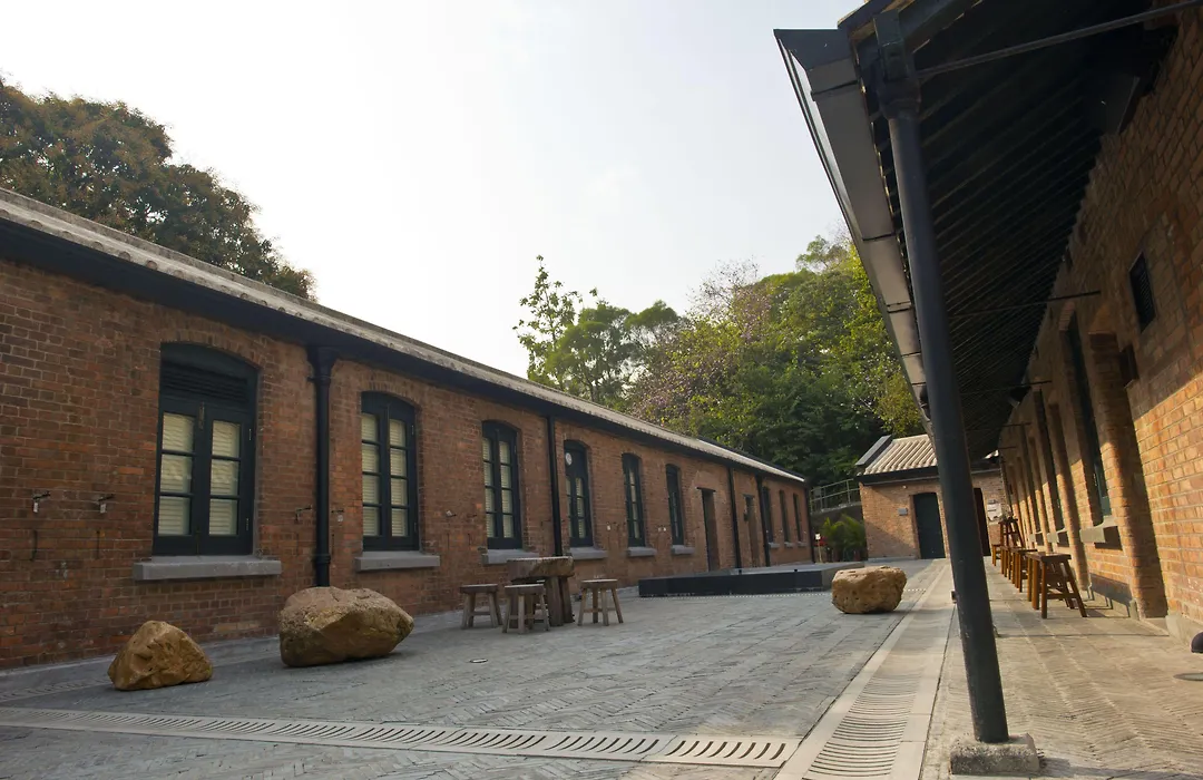 饒宗頤文化館 - 翠雅山房-1