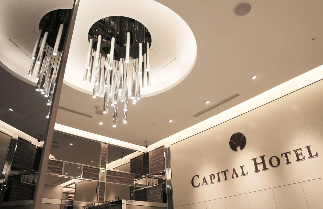 Capital Hotel Songshan-1