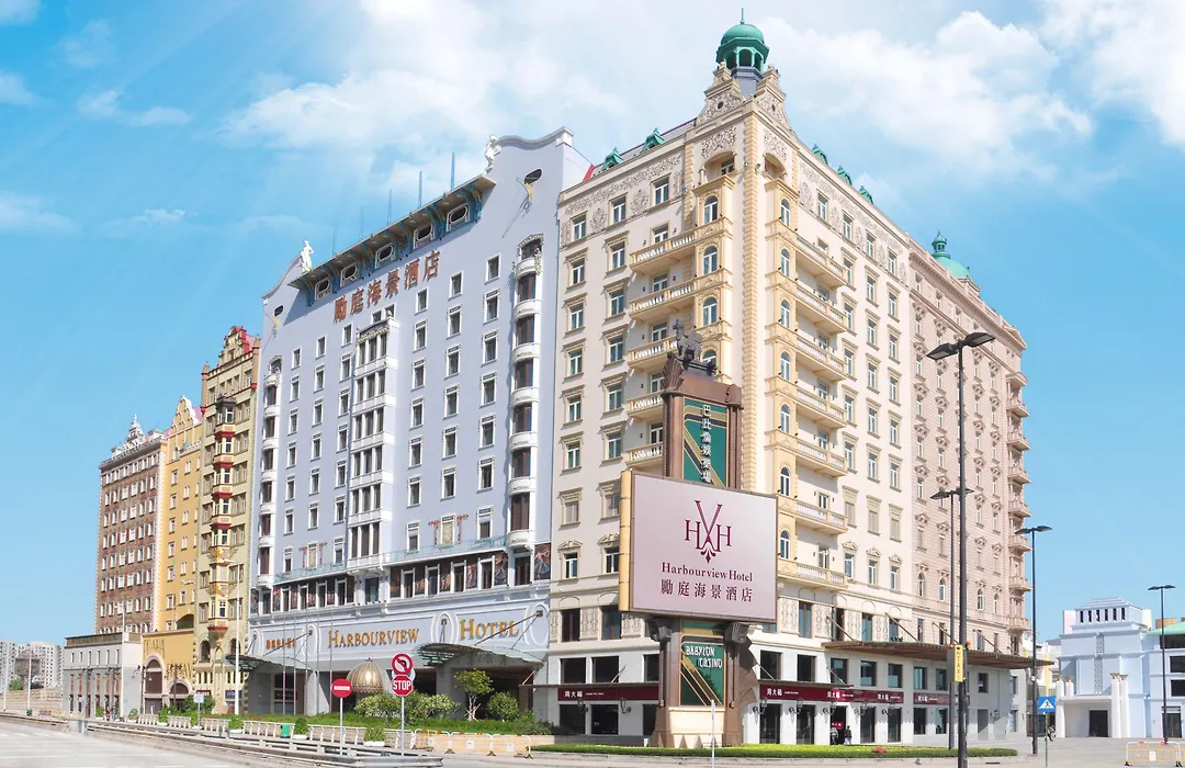 Harbourview Hotel Macau-1
