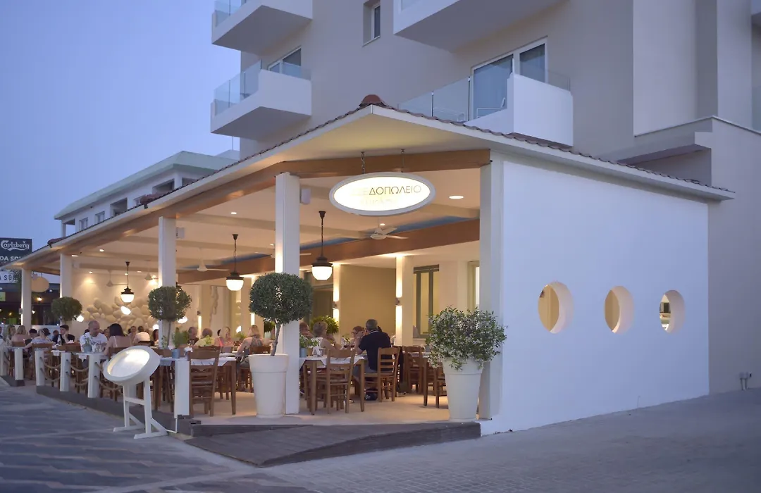 Sunrise Gardens Aparthotel-1