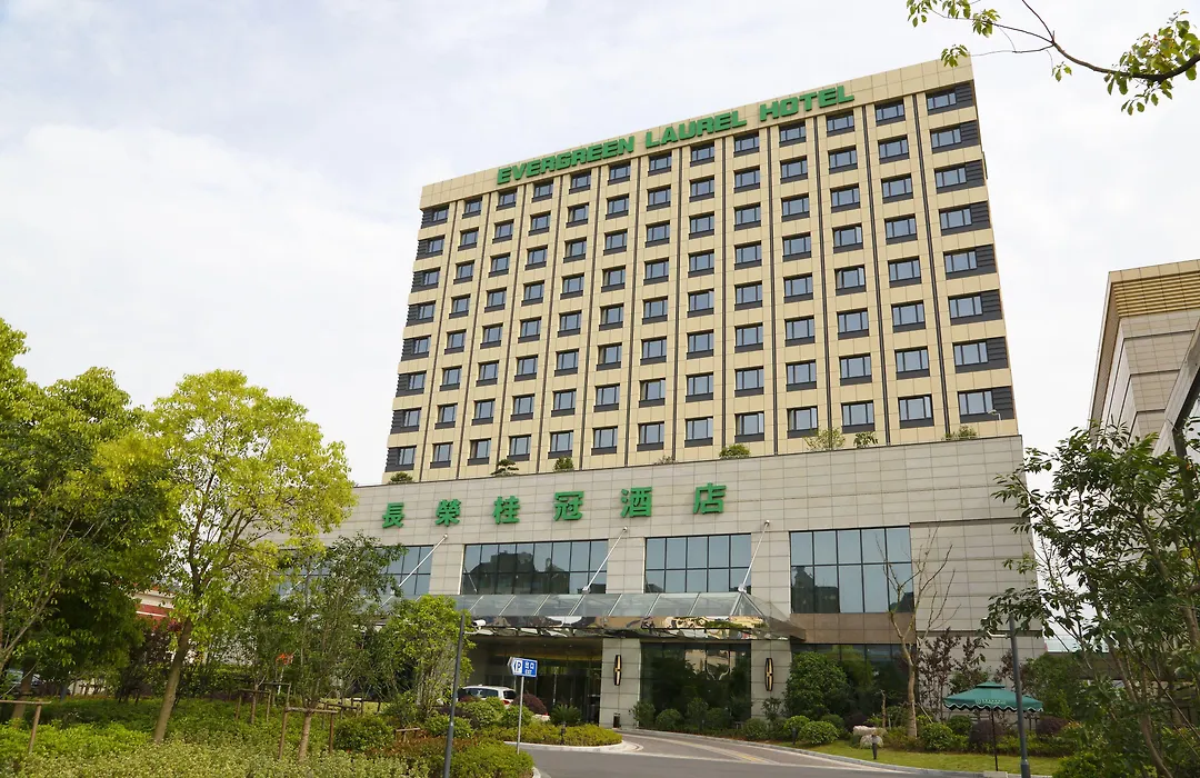 Evergreen Laurel Hotel, Shanghai-1