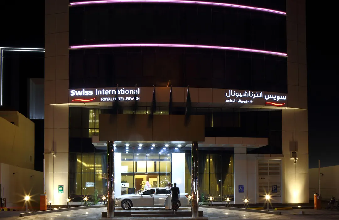 Swiss Flora Royal Hotel Riyadh-1