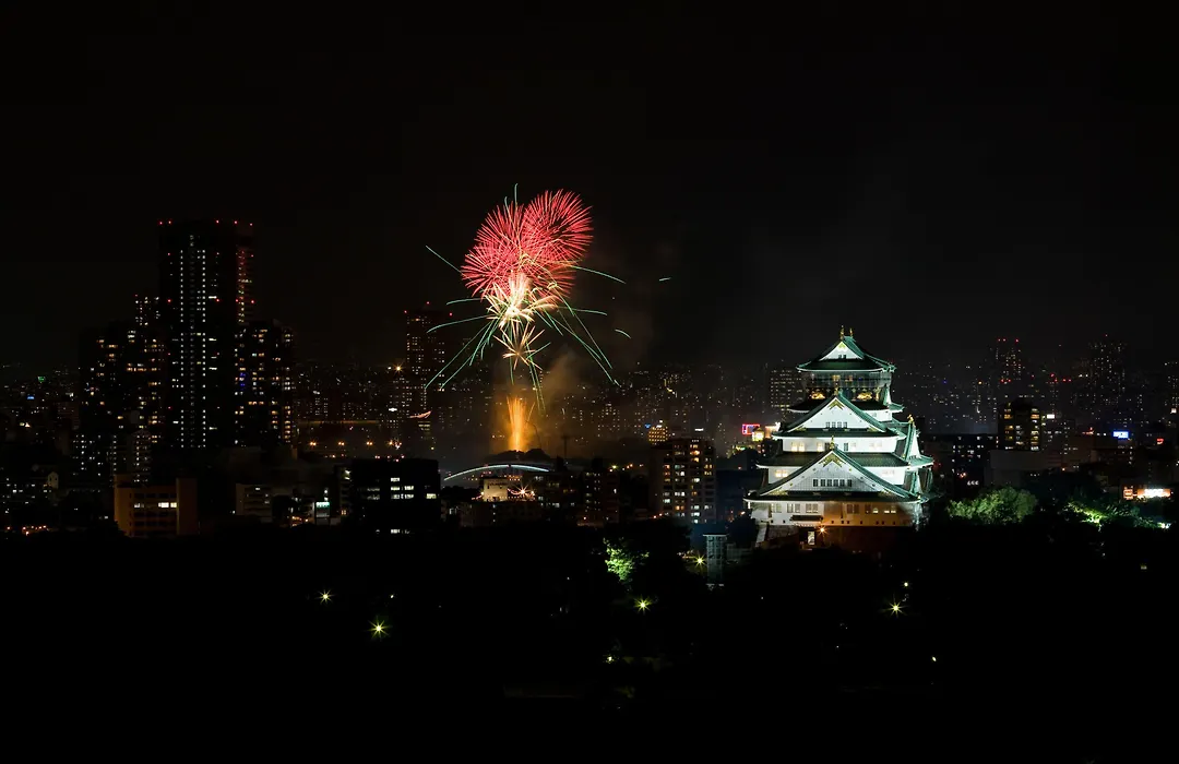 Kkr Hotel Osaka-1