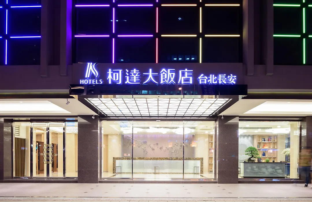 K Hotel Taipei Chang-An-1