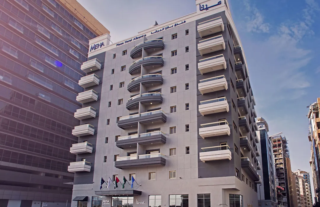 Mena Plaza Hotel Albarsha At The Mall-1