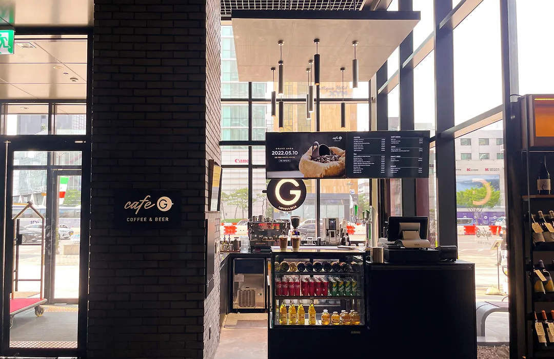 Glad Gangnam Coex Center-1