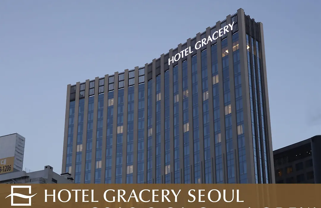 Hotel Gracery Seoul-1