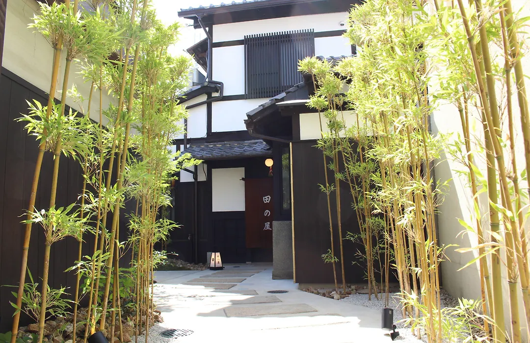 Ryokan Tanoya-1