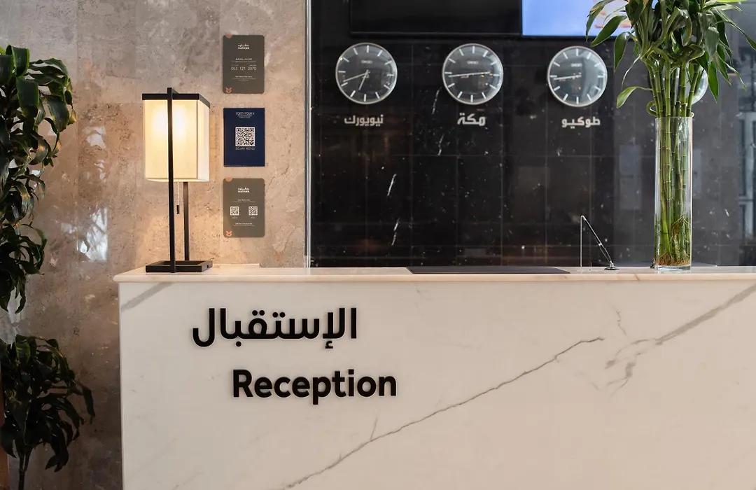 Hafawah Suites-1